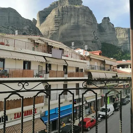 Διαμέρισμα Meteora Stars