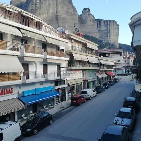 Meteora Stars Διαμέρισμα Καλαμπάκα